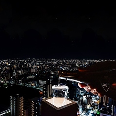 酒蔵 伍と弐 天の写真