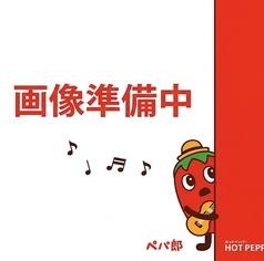アットホームでモダンな雰囲気のテーブル席は、お祝い事や各種ご宴会に最適です。適度な間隔がありプライベート感も保たれているため、周囲を気にせず会話が弾みます。美味しい焼肉とお酒を囲み、贅沢な時間をご堪能下さい!