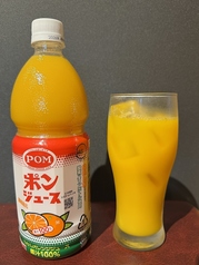 100%オレンジジュース