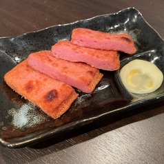 浜田市名物 江木の赤天
