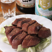 喜多八のおすすめ料理2