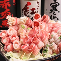 明太子豚バラ巻き