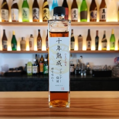 ブランデー梅酒