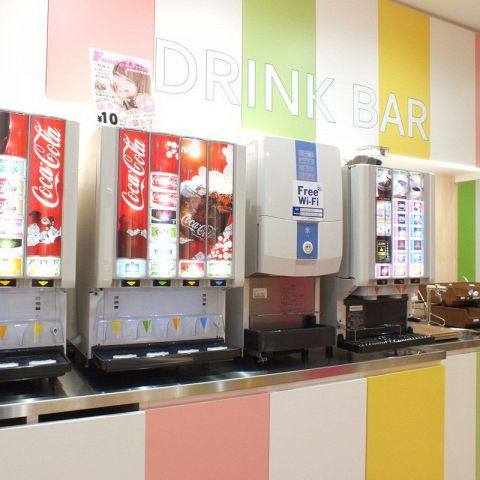 フラココ 行徳店 行徳 カラオケ パーティ ホットペッパーグルメ