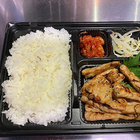 ホルモンやまと 高松店(高松市中心部その他/焼肉・ホルモン)のテイクアウト | ホットペッパーグルメ