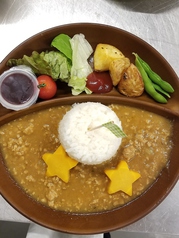 お子様無添加カレーセット