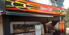 Space cafe スペースカフェの画像