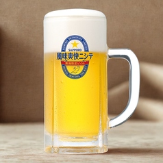 風味爽快ニシテ