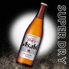 アサヒスーパードライ　中瓶