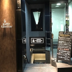 TRATTORIA a gatte tanshie トラットリアアガッテタンシェの写真