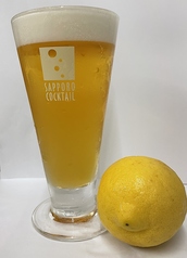 瀬戸内レモンビール