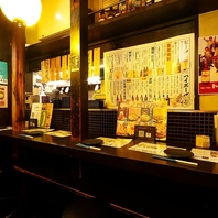 【おひとり様大歓迎】寛げるカウンター席もあります