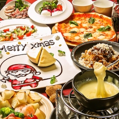 ローマピザとチーズのバル ConeYaki-048 コネヤキゼロヨンハチのコース写真