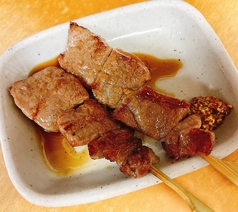 牛串