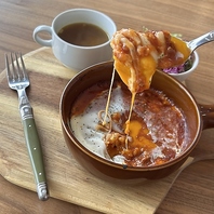 選べるとろぉ～りチーズのドリアランチ