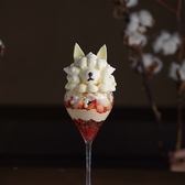 パフェテリア パル Parfaiteria PaLのおすすめ料理2