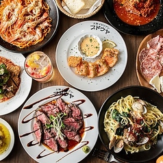 大衆イタリアン ブドウヤ 梅田店のコース写真