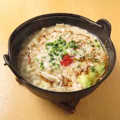 博多◆濃厚豚骨スープの炊餃子
