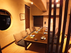 和 Dining 九段 ごち屋の特集写真