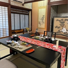 割烹 魚新元町店の写真