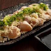 LAT43Nダイニング あかだ家のおすすめ料理3