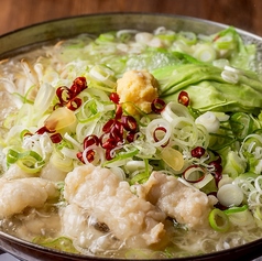 ネギ塩もつ鍋　一人前