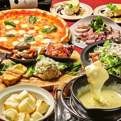 ローマピザとチーズのバル ConeYaki-048 コネヤキゼロヨンハチのコース写真