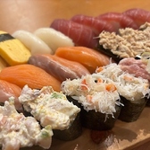 太郎丸 新店のおすすめ料理3