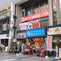 熊本城からも近い！花畑町駅徒歩3分