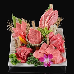 牛一の一頭盛り 4種盛り 320g 各種4枚(80g)×4部位 特選部位2種+並・中部位2種