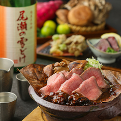 旬魚 旬菜 咲くら 梅田阪急グランドビル店の写真2