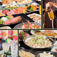 なかすっ娘 仙台 一番町店の特集写真