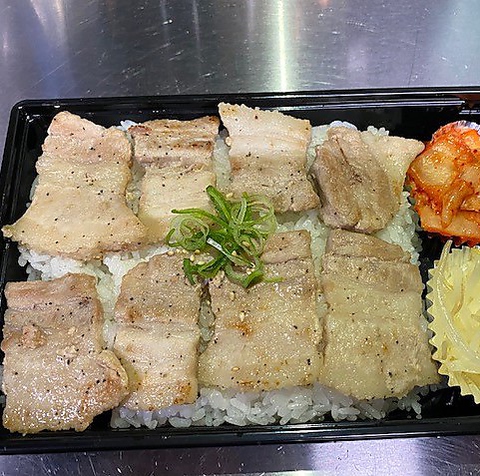 ホルモンやまと 高松店(高松市中心部その他/焼肉・ホルモン)のテイクアウト | ホットペッパーグルメ