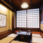 掘炬燵の個室2人～4人（6部屋）接待からご家族まで、幅広く人気のお部屋。