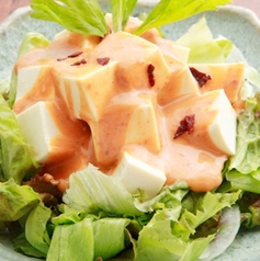 豆腐のサラダ　自家製豆板醤マヨソ－ス