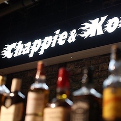steak house Chappie&koopaのコース写真