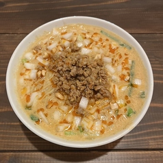 胡麻豆乳担々麺