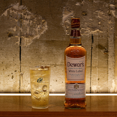 デュワーズハイボール