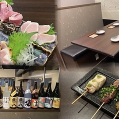 炭火Deとりやのコース写真