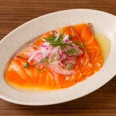 サーモンの香草マリネ