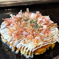 お好み焼きや鉄板焼きから、おつまみも多数ご用意♪