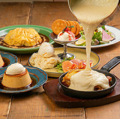 #802 CAFE&DINER 渋谷店のコース写真