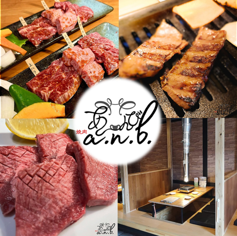 厳選された新鮮な肉と丁寧に管理されたドリンクを楽しめる★贅沢な時間を心ゆくまで！