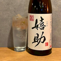 嬉助（麦）