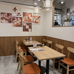 満点籠の雰囲気3