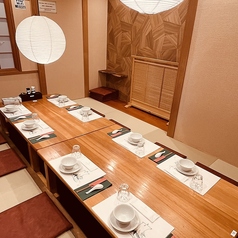 山海亭の特集写真