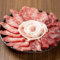 こだわりの黒毛和牛