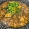 PARU パルのおすすめポイント1