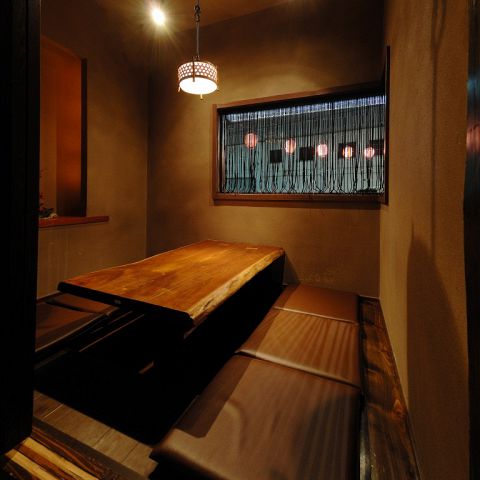 べこや 藤が丘店 藤が丘 名古屋 居酒屋 ネット予約可 ホットペッパーグルメ