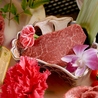 熟成黒毛和牛専門店 夜桜OSUのおすすめポイント1